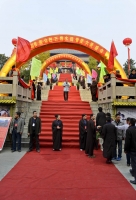 白塔寺水路大法會