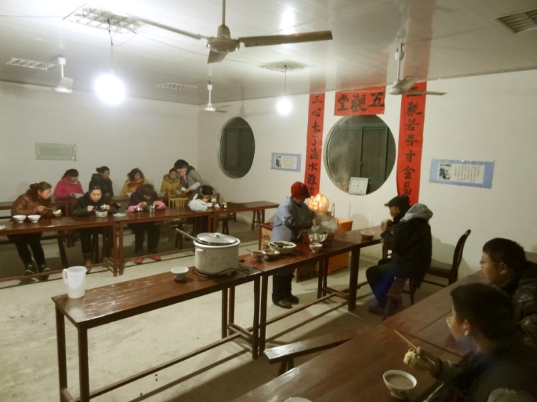 上窯洞山寺廟過臘八節