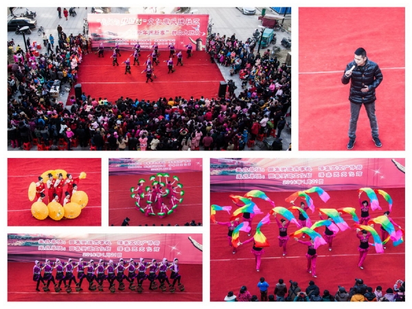 潘集區文化惠民演出在轉塘社區唱響