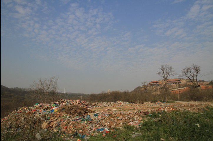 老千：“五彩”八公山