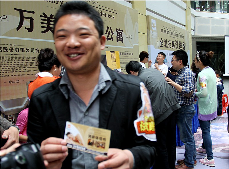 試睡員招募中,萬美瑞將開業