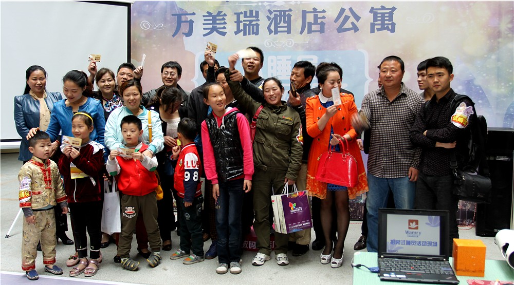 試睡員招募中,萬美瑞將開業