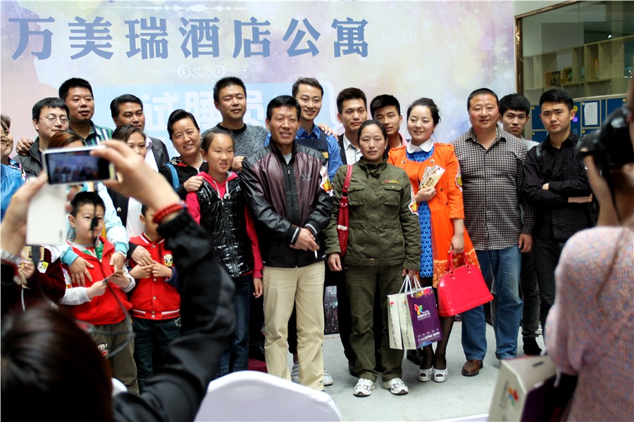 試睡員招募中,萬美瑞將開業