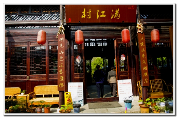 桐城孔城老街隨拍