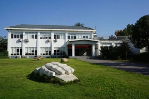 十一長假自家游