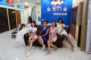 安成鎮家具城人像