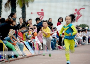 秋運會上展風采