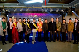 2015城市旅游小姐世界年度冠軍總決賽淮南直選賽啟動(dòng)儀式