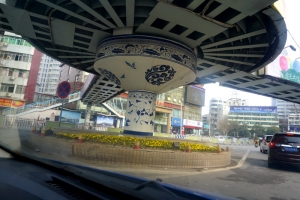 景德鎮車中印象