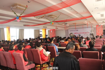 11月1日田家庵文化大講堂主題講座圓滿舉辦