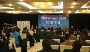 《鑒寶行》走進(jìn)淮南