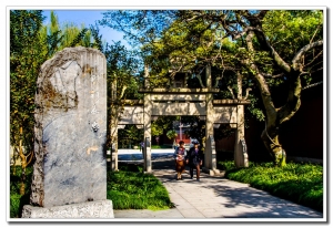 西湖風(fēng)光（二）