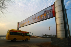 老千：壽縣正式劃歸淮南啦