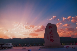 神州北極(漠河北極村之晨)