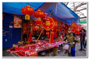 紅紅火火過大年