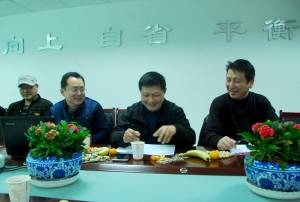 淮南圖片網新春座談會（花絮）