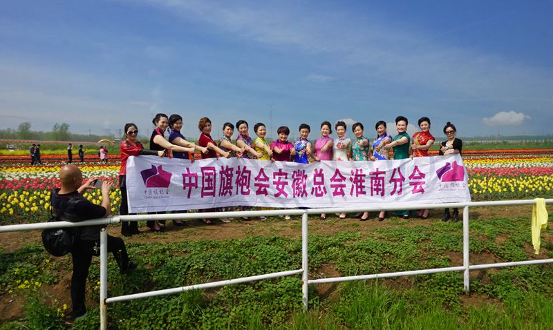 淮南旗袍佳麗走秀