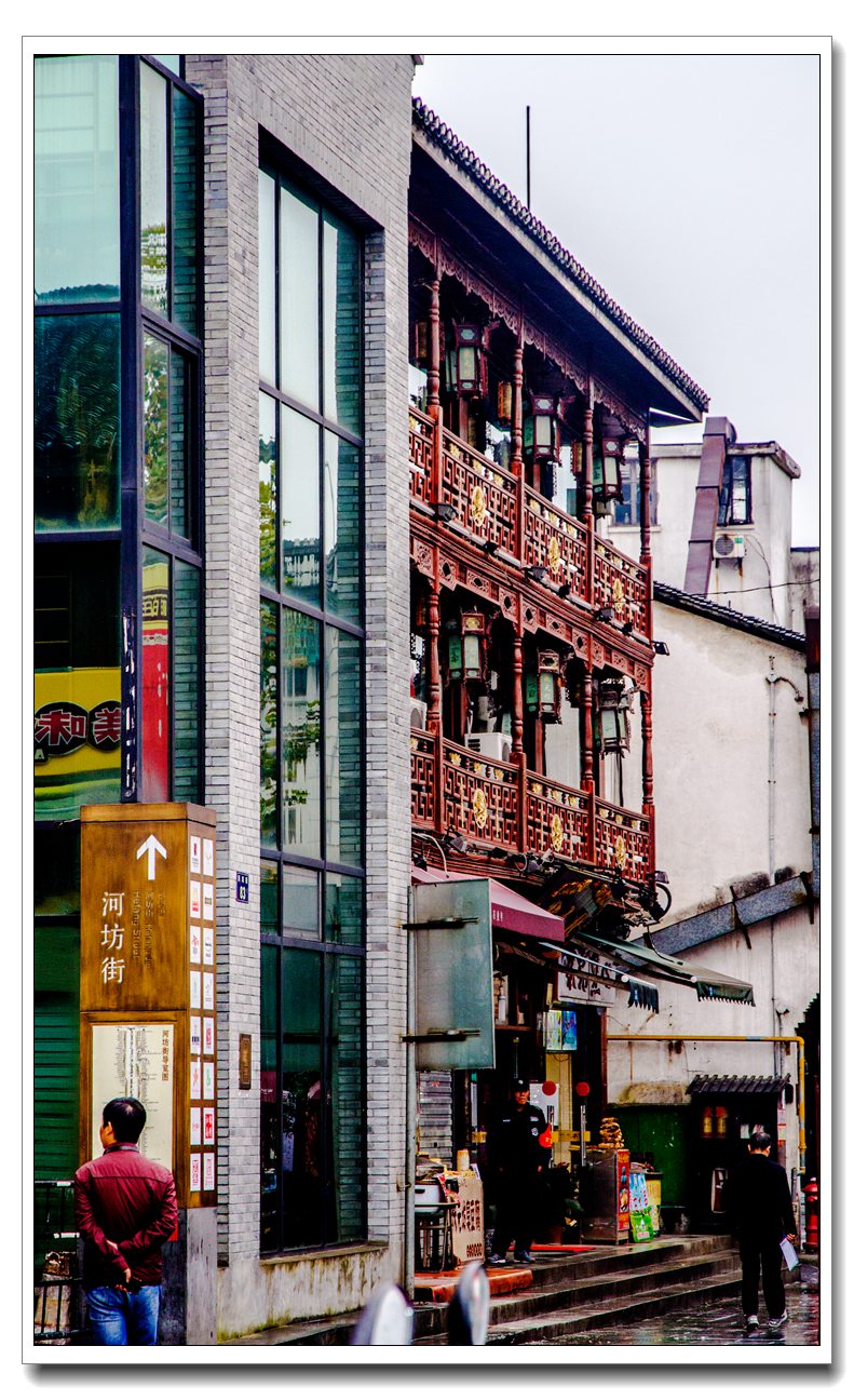 清河坊掠影(一)