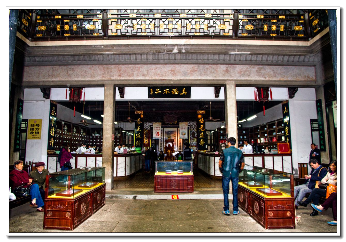 清河坊掠影(一)