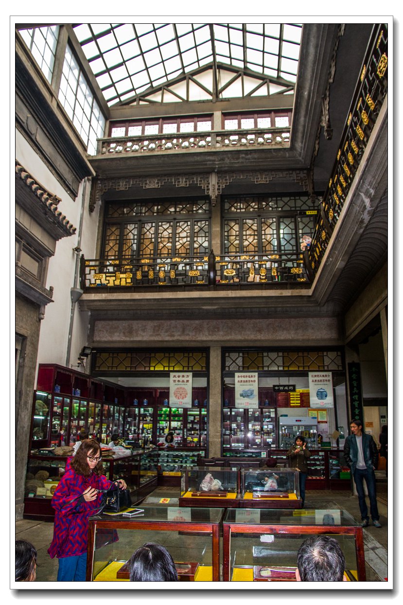 清河坊掠影(一)