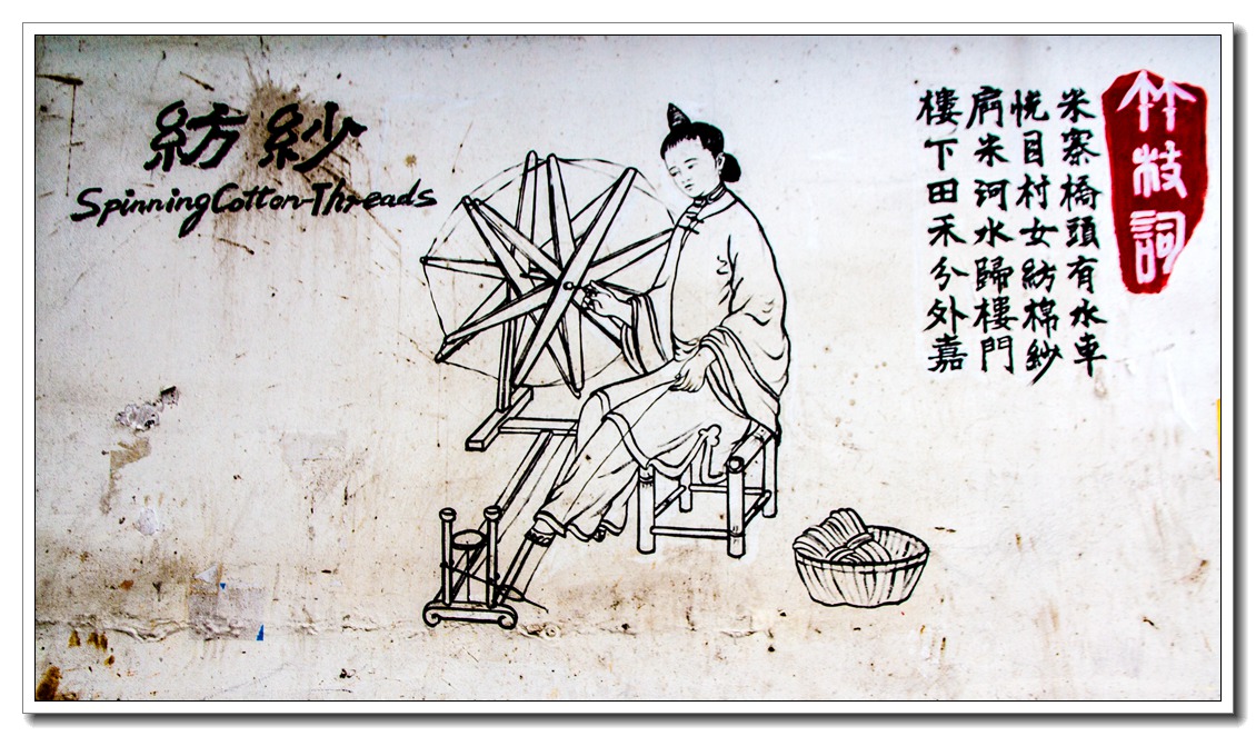 清河坊掠影(一)