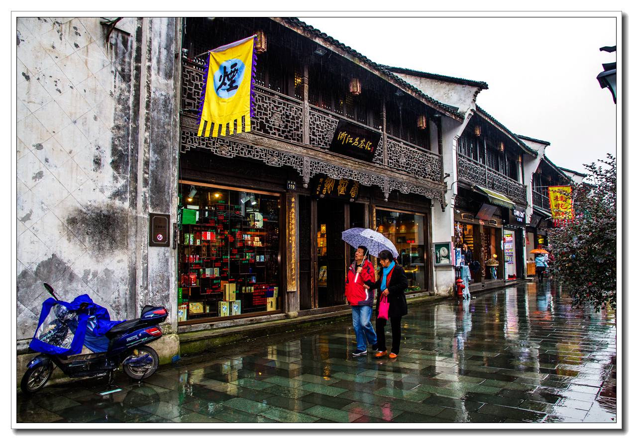 清河坊掠影(一)