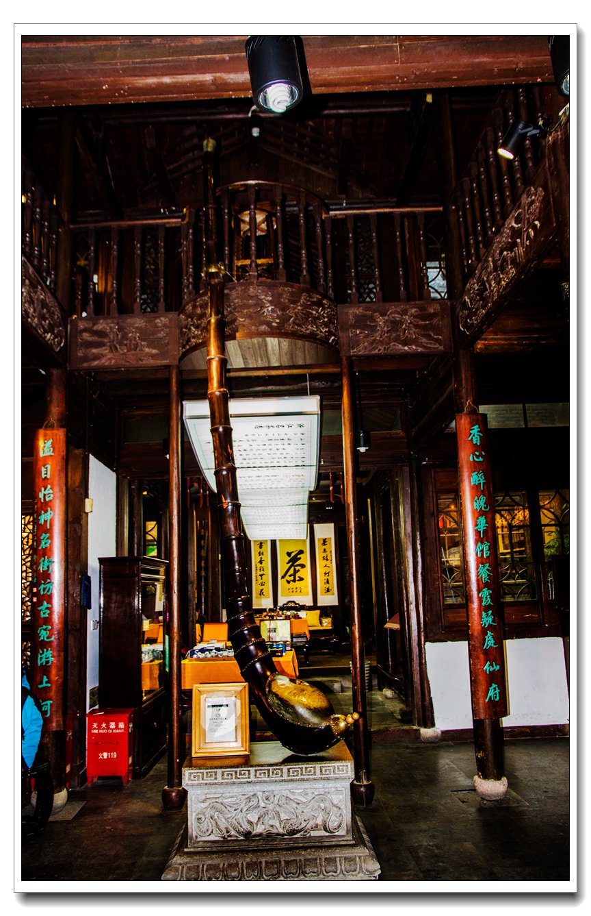 清河坊掠影(一)