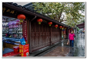 清河坊掠影（二）