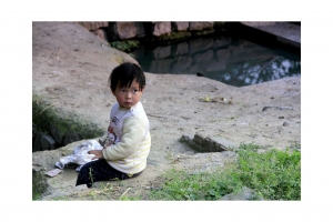 村莊里的那些人