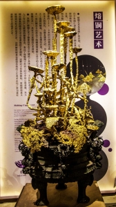 江南銅屋（二）