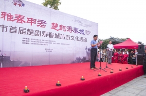 淮南旅游古城壽縣