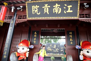 秦淮河畔故事多