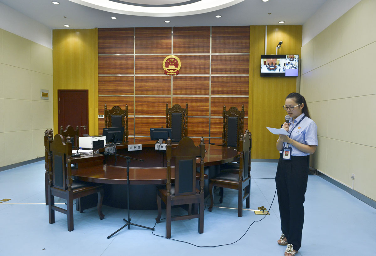 攝影家走進(jìn)法院采風(fēng)活動(dòng)