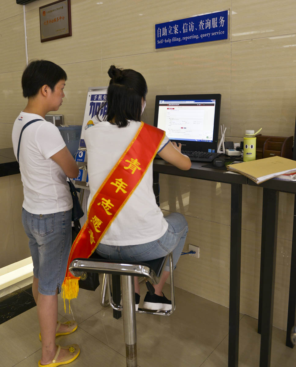 攝影家走進(jìn)法院采風(fēng)活動(dòng)