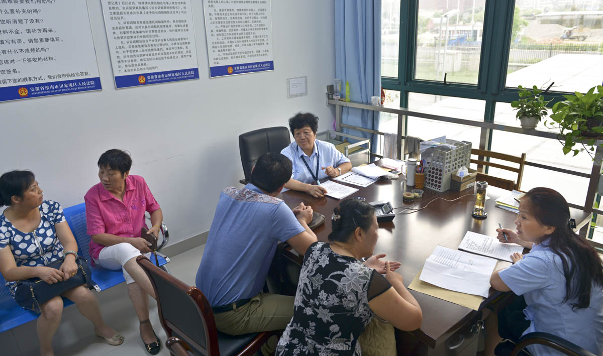 攝影家走進(jìn)法院采風(fēng)活動(dòng)