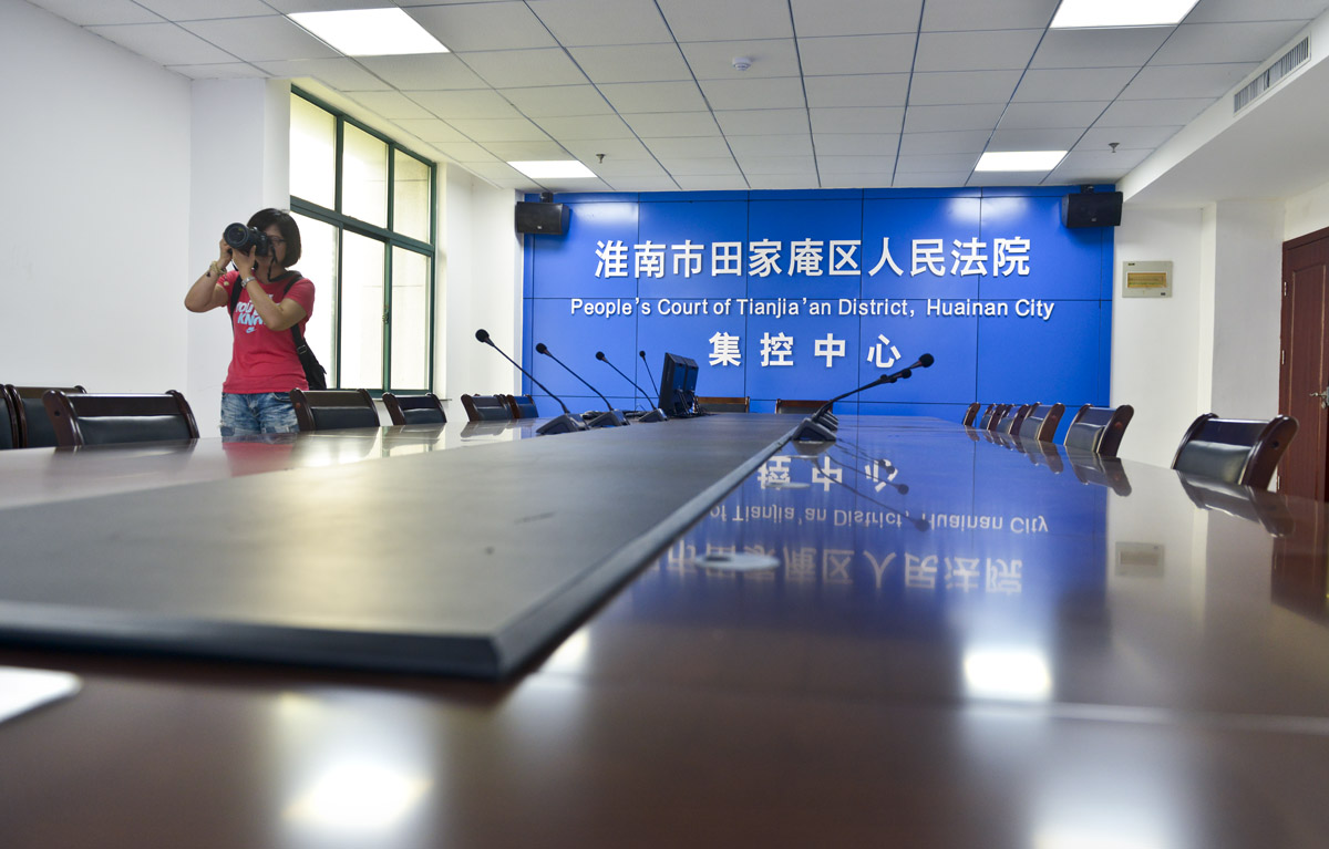 攝影家走進(jìn)法院采風(fēng)活動(dòng)