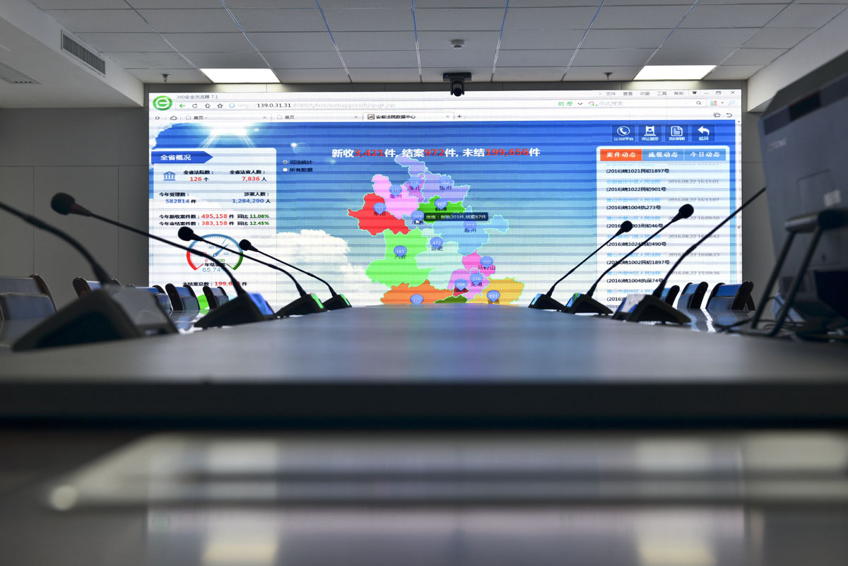 攝影家走進(jìn)法院采風(fēng)活動(dòng)