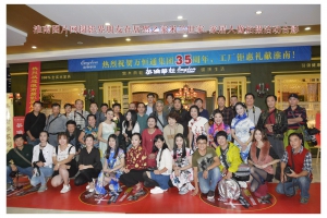 淮南圖片網在居然之家英倫華莊店，進行人像攝影創作活動