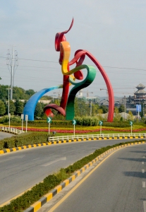 多彩貴州走一走