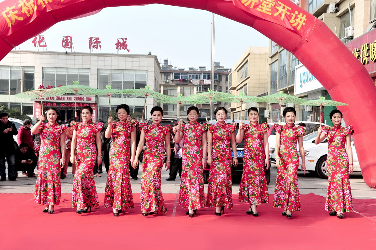 淮南圖片網(wǎng)六周年慶?;顒?dòng)