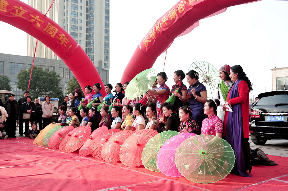 淮南圖片網(wǎng)六周年慶?;顒?dòng)