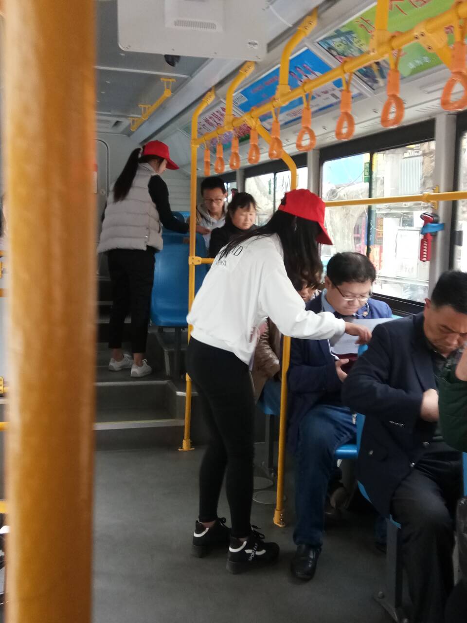 學雷鋒,我們在行動