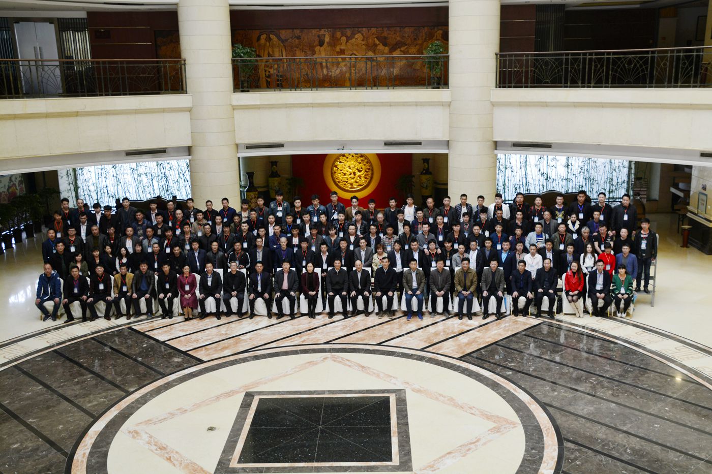 淮南市麗水商會成立暨招商推介會