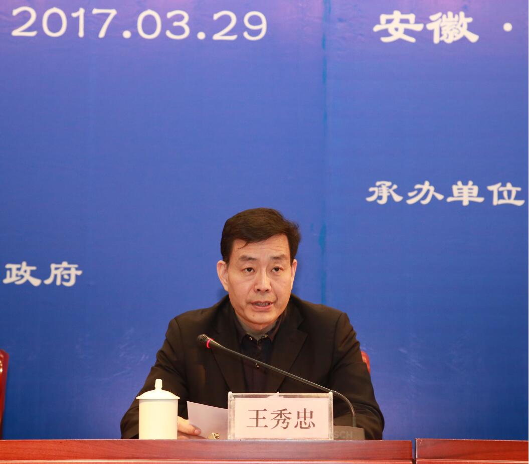 “二十四節(jié)氣”保護傳承學術(shù)研討會在我市舉行