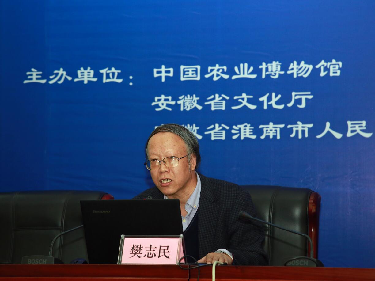“二十四節(jié)氣”保護傳承學術(shù)研討會在我市舉行