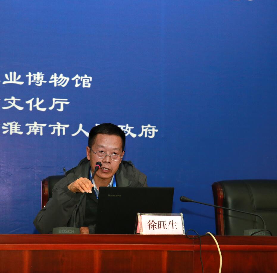 “二十四節(jié)氣”保護傳承學術(shù)研討會在我市舉行