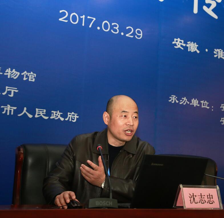 “二十四節(jié)氣”保護傳承學術(shù)研討會在我市舉行
