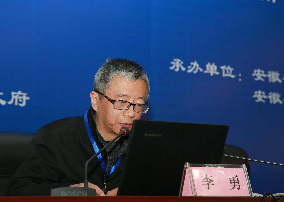 “二十四節(jié)氣”保護傳承學術(shù)研討會在我市舉行