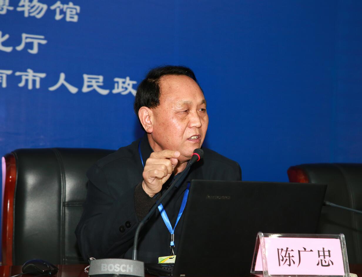 “二十四節(jié)氣”保護傳承學術(shù)研討會在我市舉行