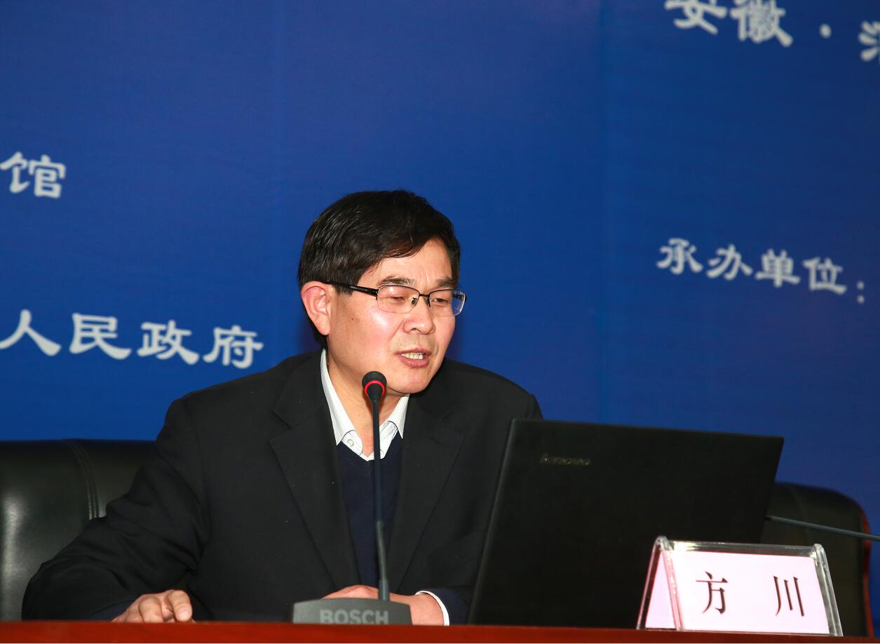 “二十四節(jié)氣”保護傳承學術(shù)研討會在我市舉行